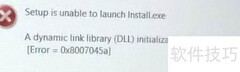 修复Win10错误0x8024402f