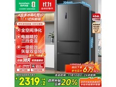 容声456L风冷冰箱，到手低至2318元