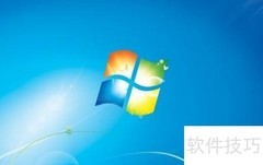提升电脑运行速度的技巧
