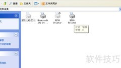 钱箱弹窗设置方法