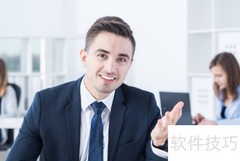 如何将一次性客户转为长期客户