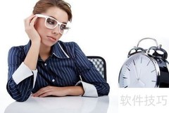 膏方销售技巧全攻略