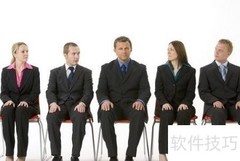膏方销售技巧全攻略