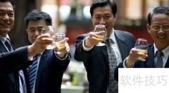 精准捕捉客户需求的5个技巧
