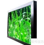 打印机未收到注册邮件怎么办