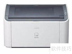 注册用户信息至打印机云端