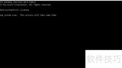 修复0xc7700112错误代码方法