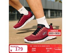 斯凯奇男鞋限时特惠169元