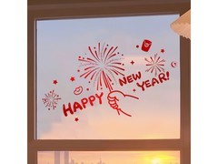 千棵树蛇年福字窗花，到手仅5.9元！