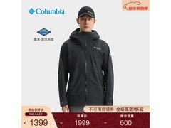 Columbia男士3L防水冲锋衣京东特惠