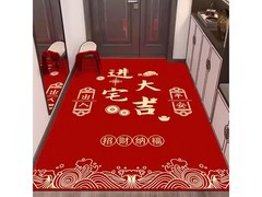 KAYE乔迁地垫京东特惠，5.9元到手！