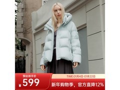 坦博尔女士韩版泡芙羽绒服低至530元
