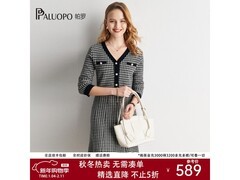 帕罗秋冬黑色千鸟格山羊绒裙立减到手539元