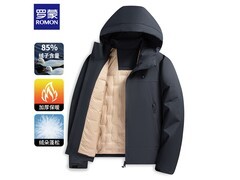 罗蒙男士冬季冲锋羽绒服低至143元