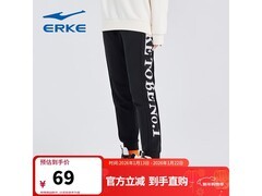 鸿星尔克休闲运动裤，京东低至29元！