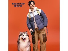 斯凯奇冬季情侣面包羽绒服低至274元