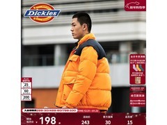 Dickies羽绒服213元抢