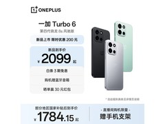 一加Turbo 6电竞手机2099元抢