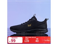 361°男士休闲运动鞋优惠购低至88.95元