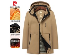 皮尔·卡丹男士棉服领券到手仅99.9元