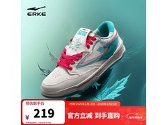 鸿星尔克无双枫叶男板鞋低至159元