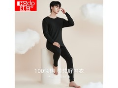 红豆男装纯棉保暖内衣35.8元