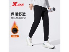 特步男士加绒运动长裤，到手低至53.55元