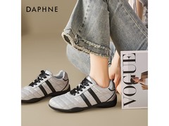 达芙妮银色德训鞋71.96元抢