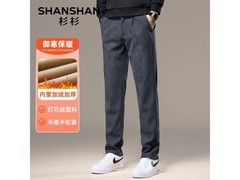 杉杉男秋冬加绒休闲裤89元抢
