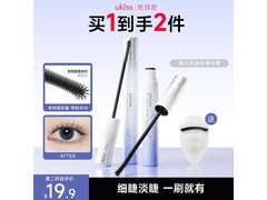 ukiss蒲公英01睫毛膏，券后低至21.9元