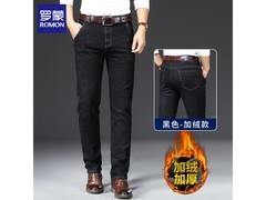 罗蒙加绒牛仔裤68.8元抢