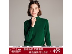 帕罗羊绒衫清仓389元起