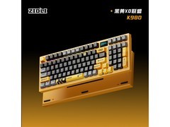 磁动力K980电竞键盘京东直降31元！