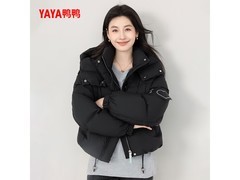 鸭鸭女士短款羽绒服，到手低至199元
