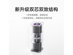 米家空气净化器6 Pro限时9折