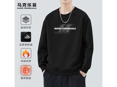 马克华菲男士卫衣，领券到手仅69.9元