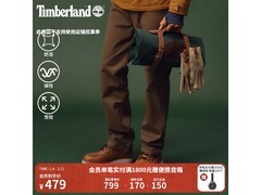 Timberland秋冬直筒长裤419元