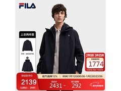 FILA 2025 冬季男士连帽外套两件套大促