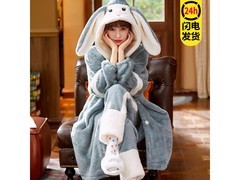 俞兆林女士加绒睡袍45.9元抢