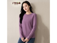 子牧棉麻德绒打底衫19.9元抢