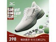 美津浓25年跑步鞋京东特惠低至261元