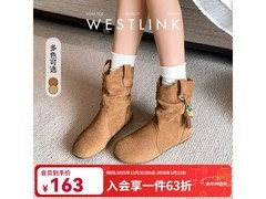 西遇复古美拉德短靴京东低至103元