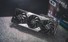 冰龙再临！映众RTX 5060 Ti 8GB超级冰龙发布
