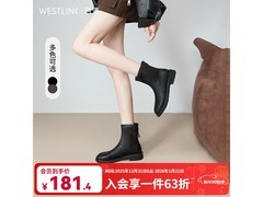 西遇英伦风切尔西短靴直降，低至84.17元