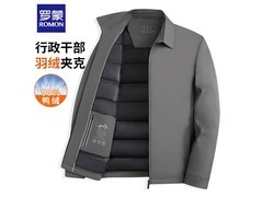 罗蒙男士羽绒行政夹克189元