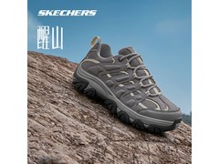 斯凯奇女款灰户外徒步鞋低至209元