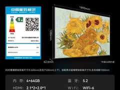 长虹85D7H壁画电视，优惠后4524元