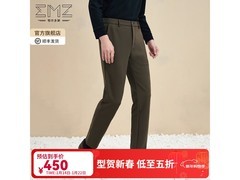 鄂尔多斯男士休闲裤，秋冬优惠低至389元