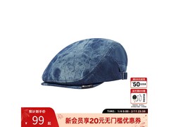 Champion灯芯绒贝雷帽72元抢