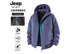 JEEP男士石墨烯羽绒冲锋衣69元抢